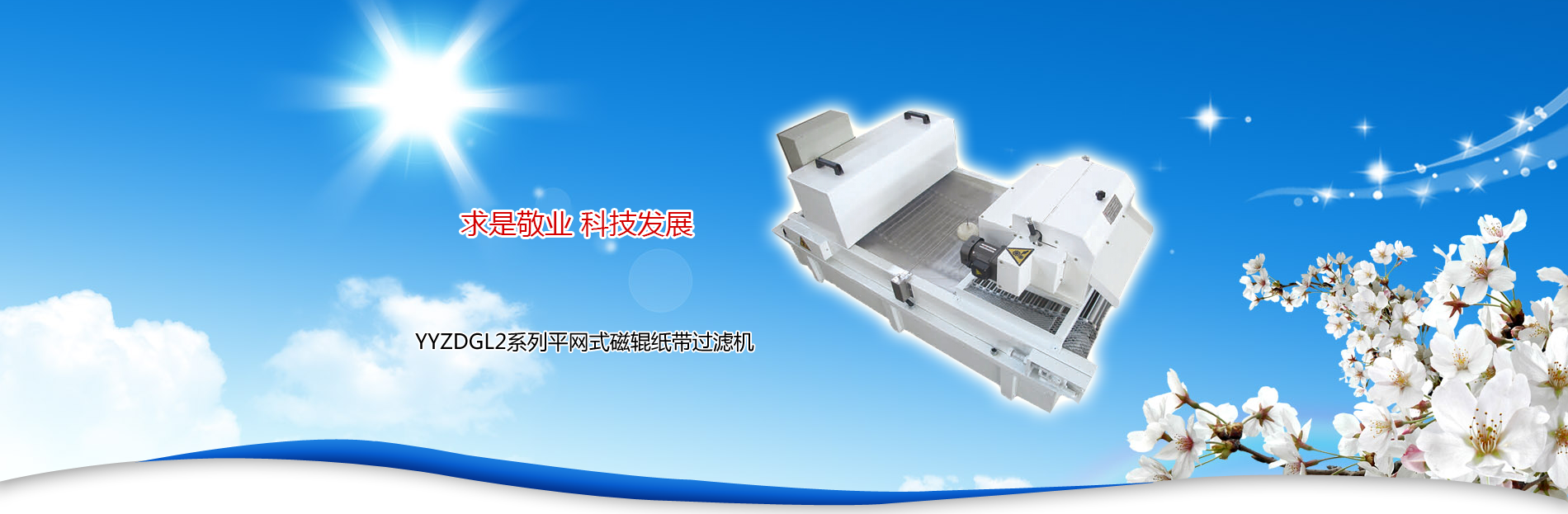 耐磨陶瓷環(huán)彎頭